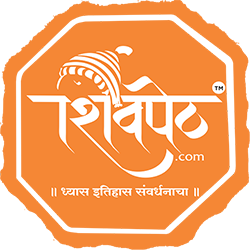 Shivpeth.com: Celebrating Shree Shivaji Maharaj – Maharashtra’s Premier E-commerce Hub